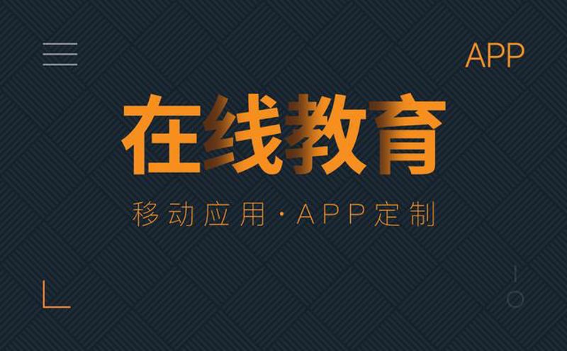 数字化教学：让知识触手可及的新时代