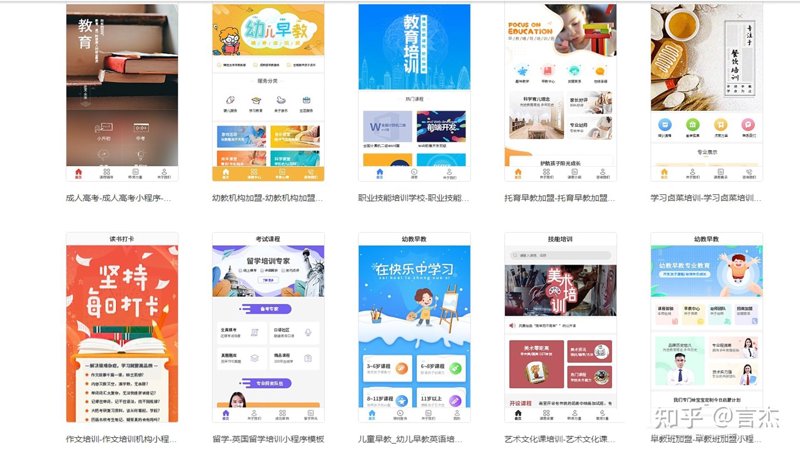 在当今这个数字时代，数字化教学工具成为了教育领域不可或缺的一部分。那么，有哪些数字化教学工具是教师和学生应该了解的呢？让我们一起探索这些工具的特点和优势吧。