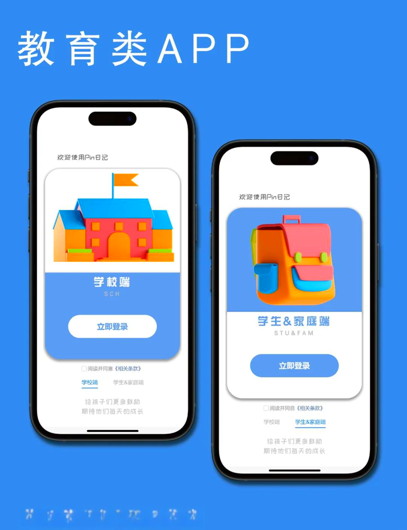 如何成为一名优秀的培训解决方案经理？这是一个值得深思的问题。